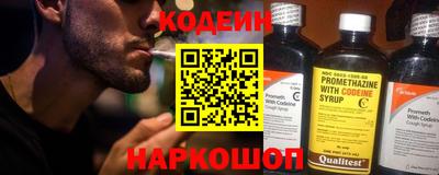 a pvp Гусев