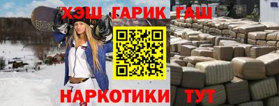 прущая мука Донской