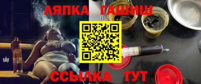 jwh Гусиноозёрск