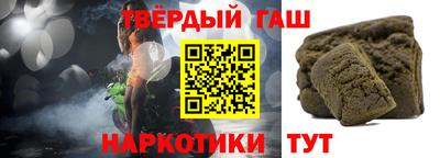 кокаин перу Волжск