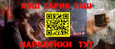 a pvp Гусев