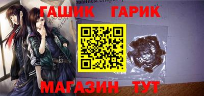 a pvp Гусев