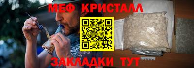 PSILOCYBIN Абакан