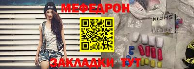 марихуана Гусь-Хрустальный