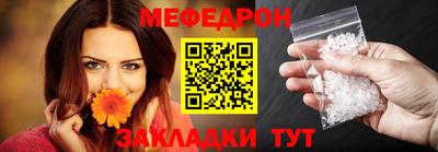 jwh Гусиноозёрск