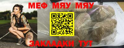 Альфа ПВП Волгодонск