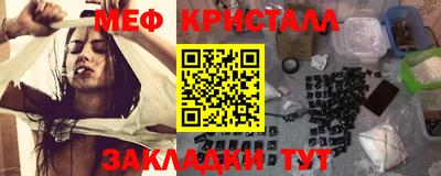 Альфа ПВП Волгодонск