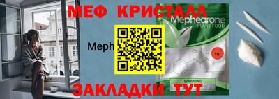 a pvp Гусев