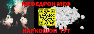 a pvp Гусев